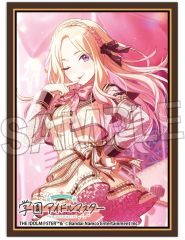 中古】プリズムコネクト 02-059[C]：打ち合わせ 紫藤 イリナ(プリズム