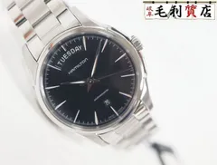 ハミルトン HAMILTON ジャズマスター デイデイト オート H32505131 未使用品 ブラック 自動巻き メンズ 時計のサムネイル
