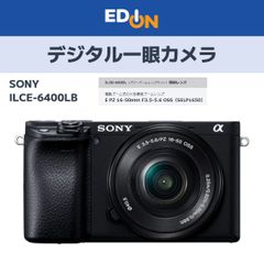 美品/シャッター数222回】Sony a6400 - メルカリ
