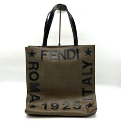 美品】FENDIフェンディ バッグ セレリア トート 馬柄 麻 リネン レザー 