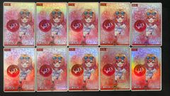 遊戯王 PSA10 月天気アルシエル プリズマティックシークレットレア