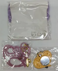 なかよし応募者全員大サービス復刻 セーラームーン展 時空の鍵 セーラームーン展プレミアム前売り券特典