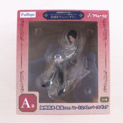 刀剣乱舞 フリューくじ A賞 加州清光 祝装 ぬーどるストッパー - メルカリ