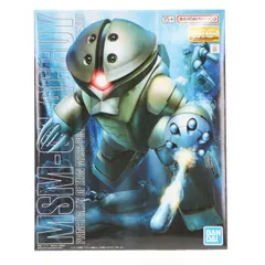 (再販) MG 1/100 MSM-04 アッガイ 機動戦士ガンダム プラモデル(5063147) バンダイスピリッツ 再販) MG 1/100 MSM-04 アッガイ 機動戦士ガンダム プラモデル(5063147