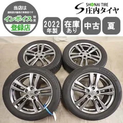 夏 4本SET 会社宛 送料無料 225/55R18×7.5J 98V トーヨー トランパス mp7 2022年製 日産 純正 アルミ エルグランド E52 特価 NO,I4532のサムネイル