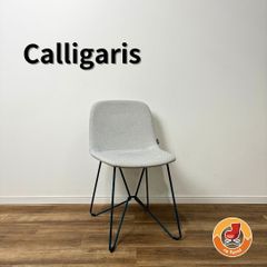 ✨【美品】✨calligaris カリガリス ICE アイス ダイニングチェア