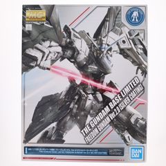 건담 베이스 한정 MG 1/100 ZGMF-X10A 프리덤 건담 Ver.2.0 실버 코팅 기동 전사 건담 SEED(시드) 프라모델(061677) 반다이 스피릿