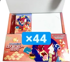【44個セット】スペシャルBOX ポケモンセンター　ヒロシマ　サプライのみ　プロモなし