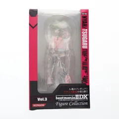ツガル beatmaniaII DX(ビートマニア2DX) フィギュアコレクションVol.3 プライズ コナミ