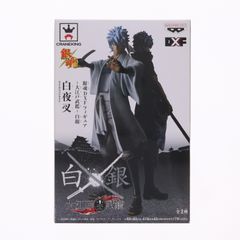 사카타 긴토키(사카타 긴토키)(백야샤 ver.) 은혼 DXF 피규어~오에도 무감~시라가네 프라이즈(48577) 밴프레스트