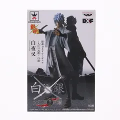 2026年最新】銀魂大江戸武鑑の人気アイテム - メルカリ