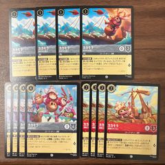 天竜の力 ウェンディ SR フェアリーテイル 100年クエスト ヴァイス