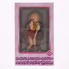 佐倉双葉(さくらふたば) 怪盗 Ver. 限定版 ペルソナ5 1/7 完成品