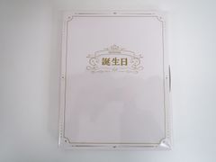 ブルーアーカイブ bw 中国限定 招待状 セット アリス ミカ シロコ