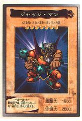 遊戯王 スロットマシーンAM-7 MR-28 - メルカリ