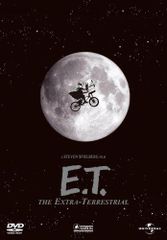 E.T. THE EXTRA-TERRESTRIAL 日本語版 映画チラシ - メルカリ
