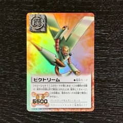 SK ジャンルイジ・ブッフォン パニーニ フットボールリーグ カード PFL