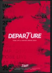 IMP. IMPERIAL LIVE TOUR Blu-ray 通常盤 - メルカリ