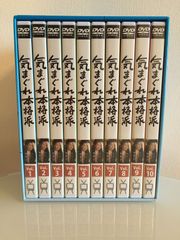 全巻】必殺仕置屋稼業DVD 1〜7巻 - メルカリ