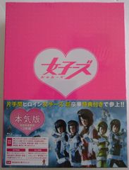 バトル・オン・ザ・ボーダー ～ノルディック 極寒の攻防～ [DVD