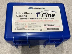 SUBARU　メンテナンスキット　自動車ボディー用防汚コーティングメンテナンスキットのサムネイル