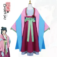 2026年最新】薬屋のひとりごと猫猫コスプレの人気アイテム - メルカリ