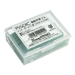 電動字消し機ラビット用替え消しゴム　６０本入り　インク・ボールペン用500B-N【サクラクレパス】のサムネイル