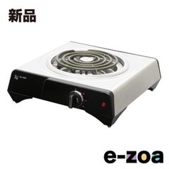 HITACHI 電気コンロ HS-657G レトロコンロ 取説•箱付【未使用品