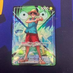 ワンピースカードゲーム決戦の刻モンキー・D・ルフィ リーダーパラレル
