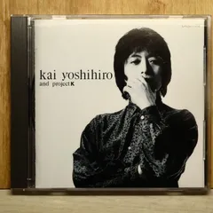 国内盤CD★甲斐よしひろ/KAI YOSHIHIROII■ STRAIGHT LIFE 【CA321413/4988006013605】S70302のサムネイル