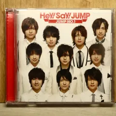 2026年最新】hey!say!jump アルバム 通常盤の人気アイテム - メルカリ