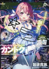 2026年最新】えつ e 2の人気アイテム - メルカリ