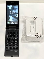 未使用 DIGNOケータイ2 701KC ブラック SIMフリー - メルカリ