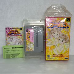 スーパーファミコン ソフト リバースキッズ - メルカリ
