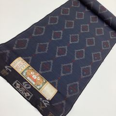 中古品 未使用 紬反物 小千谷紬 幾何学 正絹 R924 - メルカリ