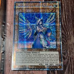 遊戯王 英語版 テラ・フォーミング レリーフ - メルカリ