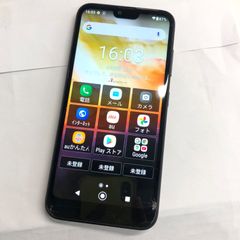 GRATINA KYV48 32GB Android11 Simフリー① - メルカリ