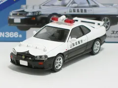 日産 スカイライン 2ドア スポーツクーペ 25GT TURBO パトロールカー（山梨県警察）LV-N366a【トミーテック社1/64ミニカー】【トミカの時】のサムネイル
