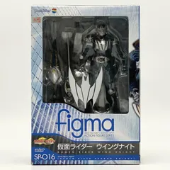 【中古】未開封 figma SP-016 仮面ライダー ウイングナイト マックスファクトリー 仮面ライダードラゴンナイト[17]のサムネイル