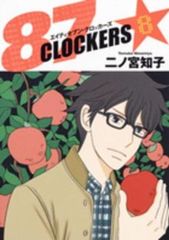 心霊 vs 人間 古今東西怨霊の乱編【邦画 中古 DVD】 - メルカリ