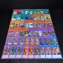 7358 遊戯王 D-HERO デッキパーツ 116枚 高レア多数 大量 - メルカリ