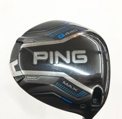 PING G440 MAX 10.5度 ヘッド単品(ヘッドカバー、レンチなし) - メルカリ