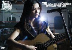 韓国ドラマ クレイジーラブ OST キムジェウク クリスタル CD サイン