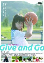山木透 カレンダー 2020 スペシャル特典DVD - メルカリ