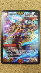 ペルソナ4 P4 ダンシング オールナイト 鳴上悠&久慈川りせ&真下かなみ