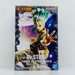 中古 石神千空2/FIGUREofSTONEWORLD-造形の科学-石神千空II「Dr.STONE」