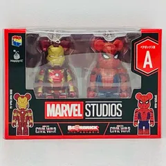 中古 ペアボックス賞A.アイアンマン・マーク46＆スパイダーマン100%2体セット(ボールチェーン付き)「HappyくじBE＠RBRICKMARVELSTUDIOS」ベアブリック