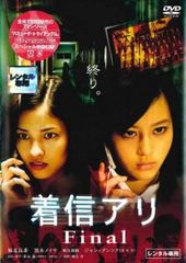 ゼロの使い魔(25枚セット)全6巻 + 双月の騎士 全6巻 + 三美姫の輪舞 全
