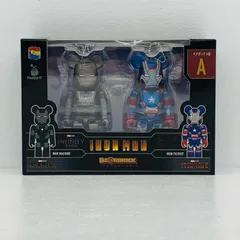 中古 ペアボックス賞/A.ウォーマシン＆アイアン・パトリオット100%2体セット「InfinitySAGA『IRONMAN』/HappyくじBE＠RBRICKMARVEL」ベアブリック