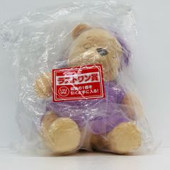 중고 라스트원상 푸씨-스야스야 파자마 봉제인형[HUNNYFUNNYSTORY/가장 쿠지쿠마의 푸씨]